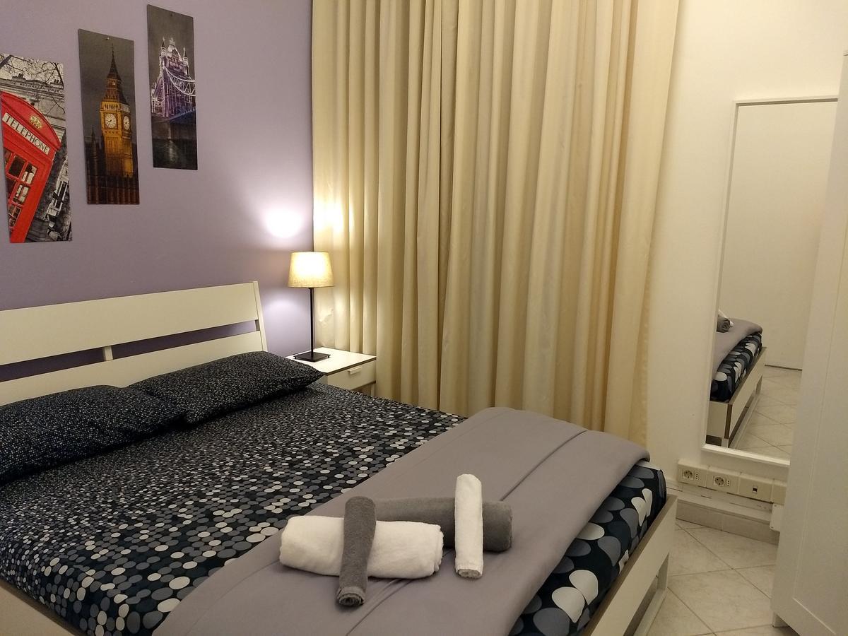 Amoraroma, Economy With Shared Bathrooms Maison d'hôtes